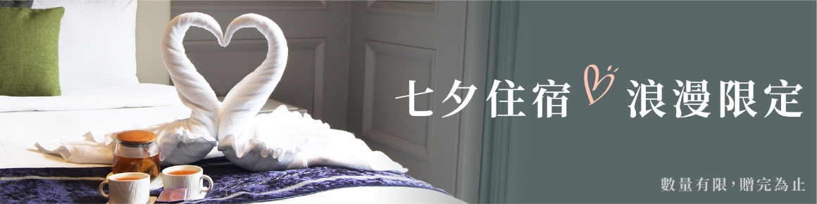 TC巧舖_官網_01-PKL02 TC巧舖_官網_01-PKL02